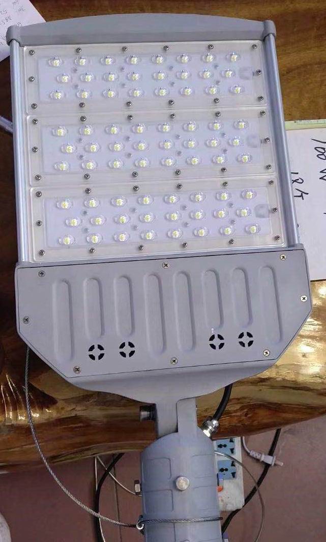 托维可调角度0907-LED 90W/4500K 