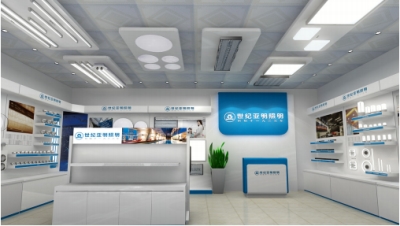民品特许经营店效果图（30平方米）